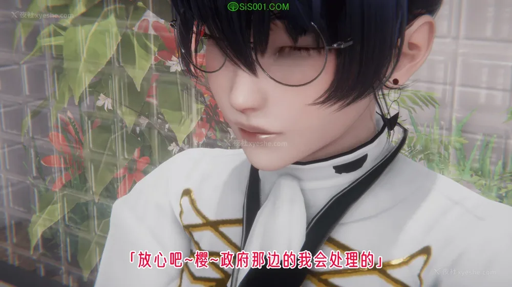 632P - 对魔忍-不知火篇 03-05