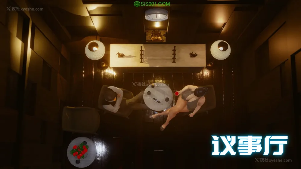 646P - 对魔忍-不知火篇 03-05