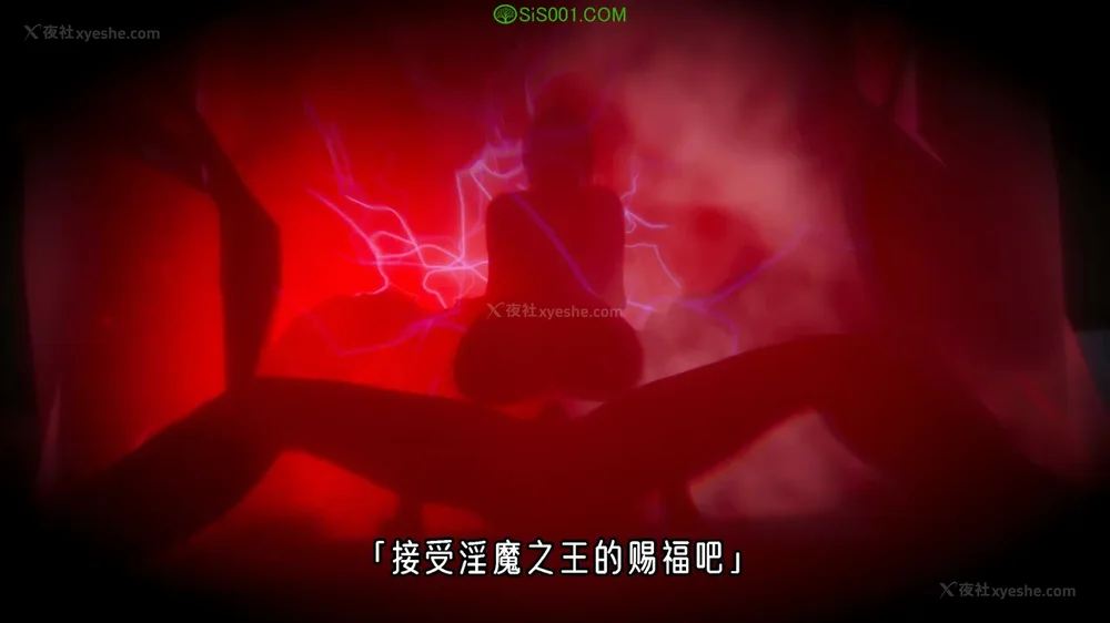 66P - 对魔忍-不知火篇 03-05