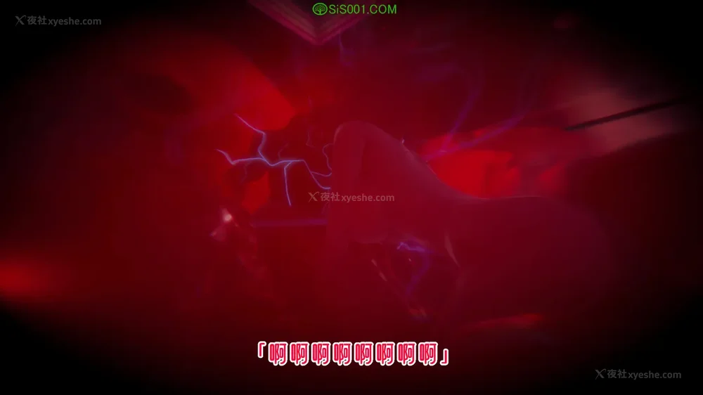 67P - 对魔忍-不知火篇 03-05