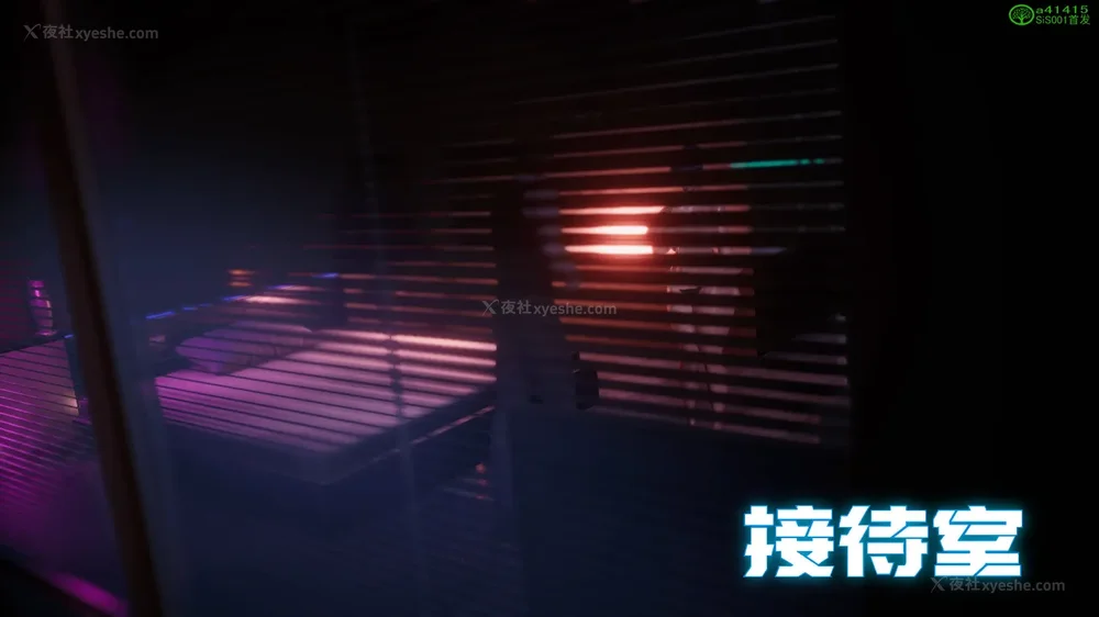 669P - 对魔忍-不知火篇 03-05