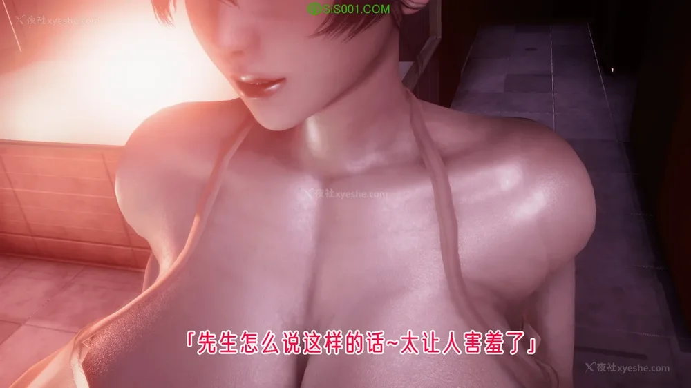 680P - 对魔忍-不知火篇 03-05