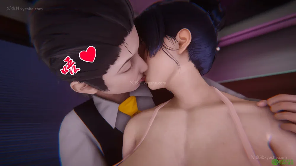 701P - 对魔忍-不知火篇 03-05