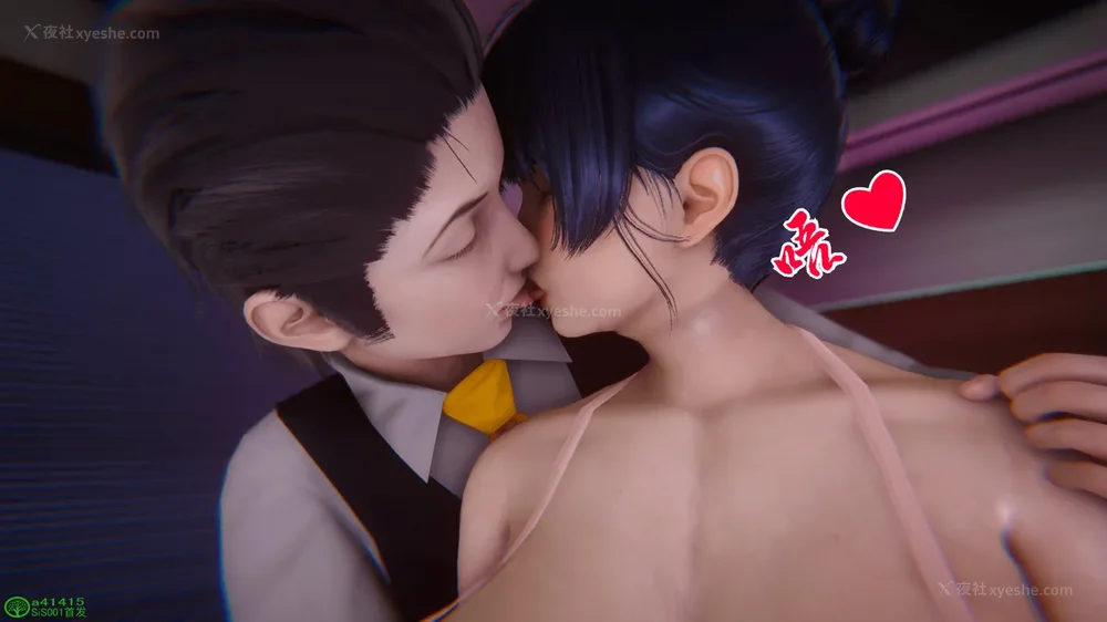 702P - 对魔忍-不知火篇 03-05