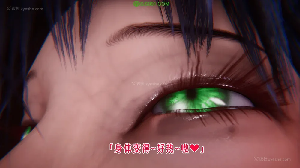 708P - 对魔忍-不知火篇 03-05