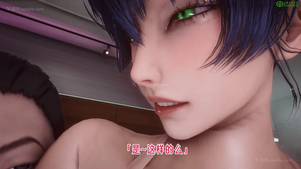 717P - 对魔忍-不知火篇 03-05