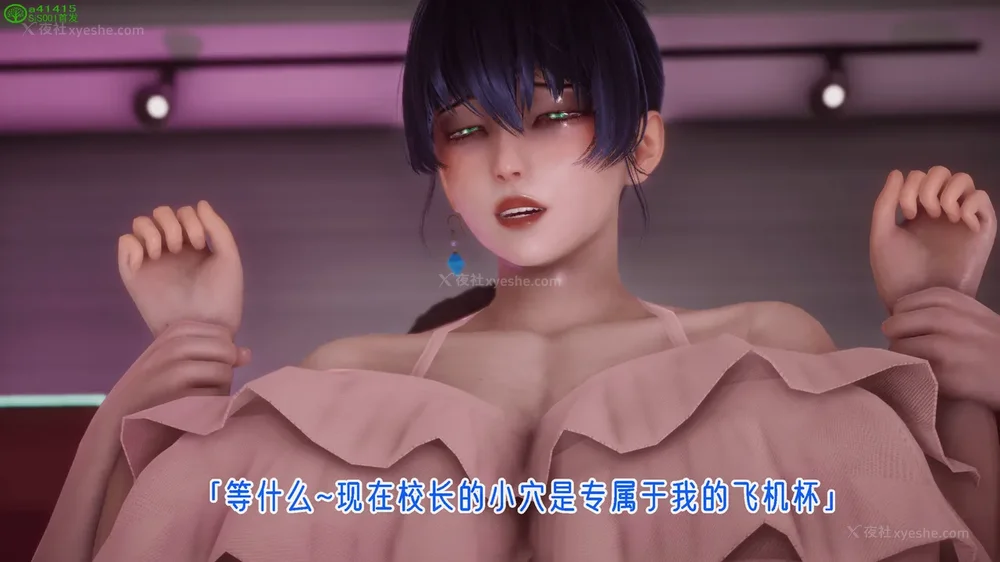 720P - 对魔忍-不知火篇 03-05