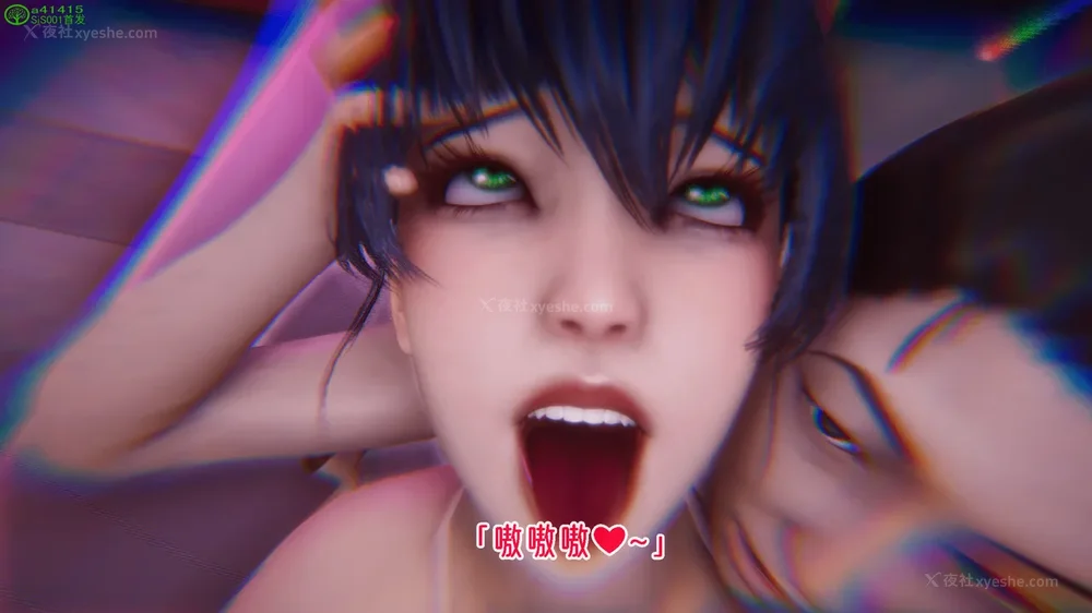 738P - 对魔忍-不知火篇 03-05