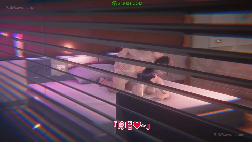 761P - 对魔忍-不知火篇 03-05