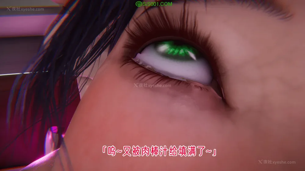 782P - 对魔忍-不知火篇 03-05