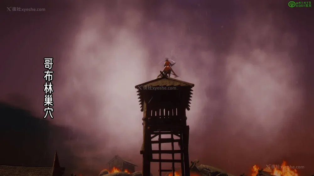 79P - 对魔忍-不知火篇 03-05