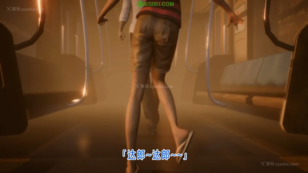 8P - 对魔忍-不知火篇 03-05