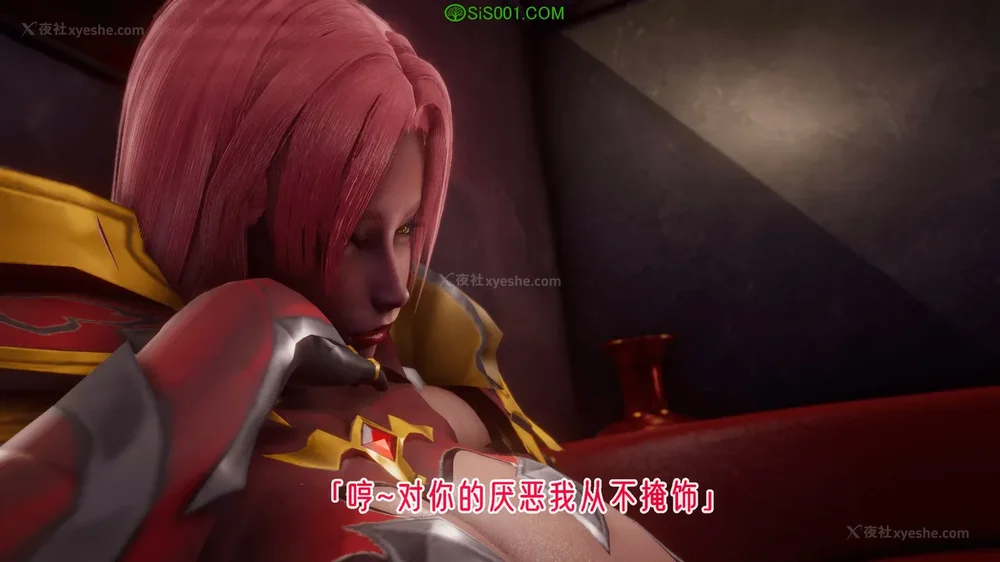 819P - 对魔忍-不知火篇 03-05