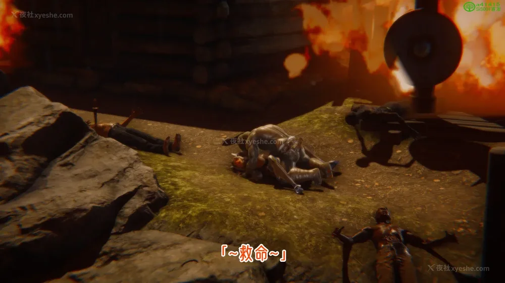 83P - 对魔忍-不知火篇 03-05