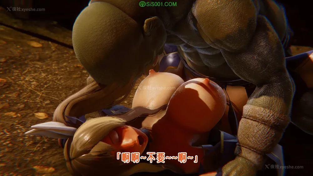 87P - 对魔忍-不知火篇 03-05