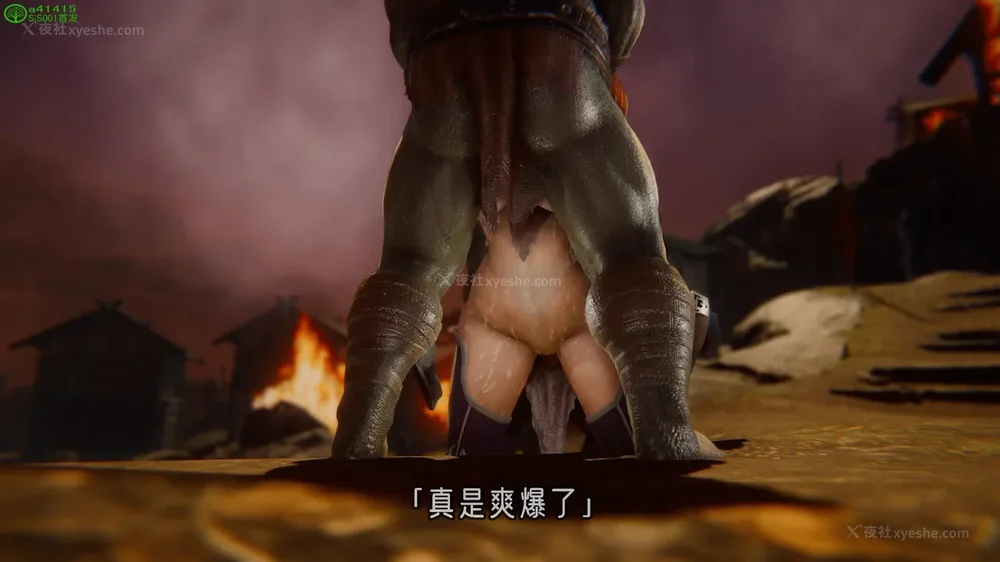 89P - 对魔忍-不知火篇 03-05