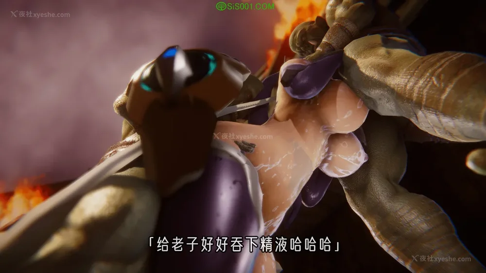 91P - 对魔忍-不知火篇 03-05