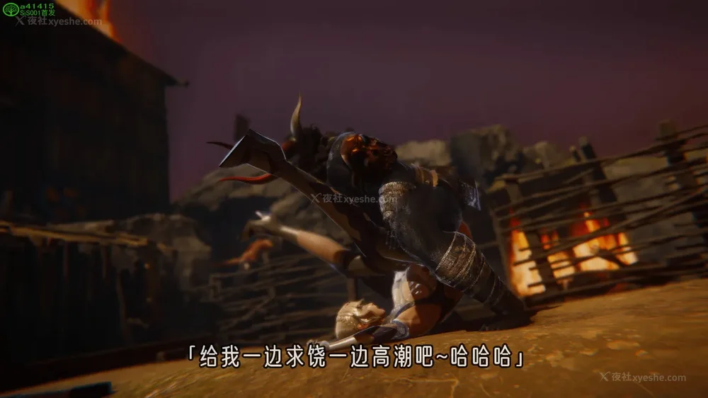 95P - 对魔忍-不知火篇 03-05