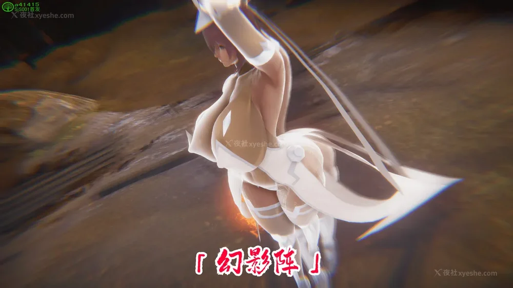 100P - 对魔忍-不知火篇 03-05