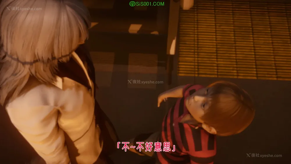 10P - 对魔忍-不知火篇 03-05