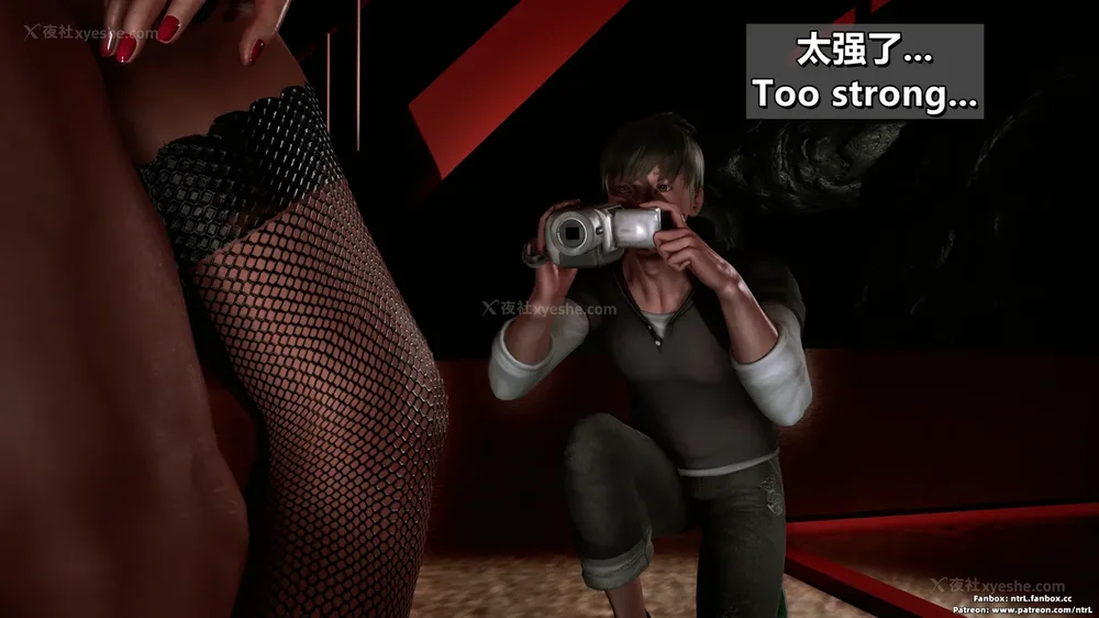 214P - L010 Sweetheart Island-XueJiang-The 4th Day part-2