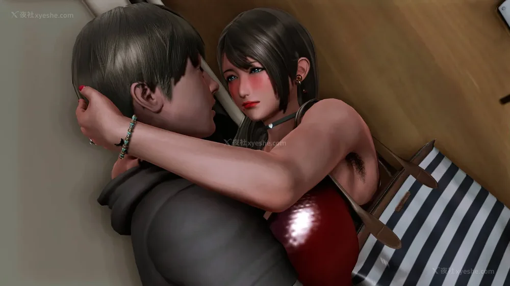 527P - L010 Sweetheart Island-XueJiang-The 4th Day part-2