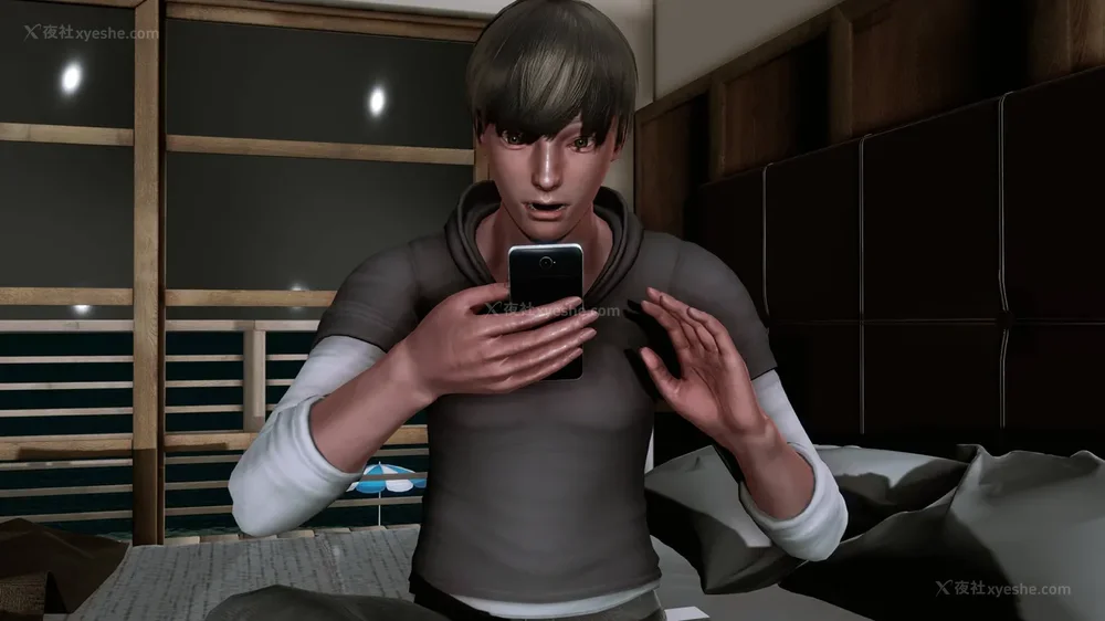 534P - L010 Sweetheart Island-XueJiang-The 4th Day part-2