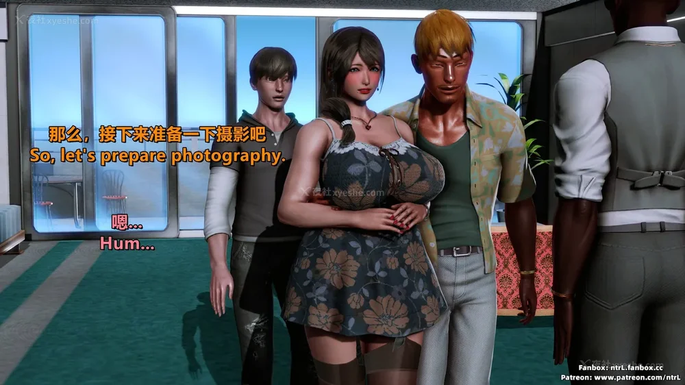 104P - L010 Sweetheart Island-XueJiang-The 4th Day part-1