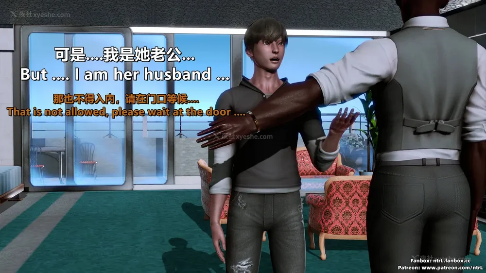 107P - L010 Sweetheart Island-XueJiang-The 4th Day part-1