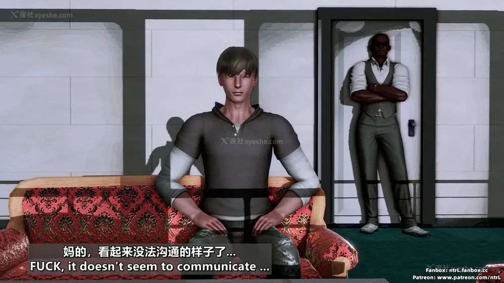 109P - L010 Sweetheart Island-XueJiang-The 4th Day part-1