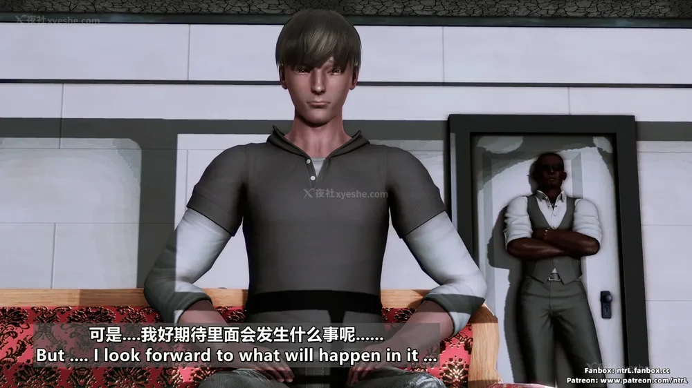 111P - L010 Sweetheart Island-XueJiang-The 4th Day part-1