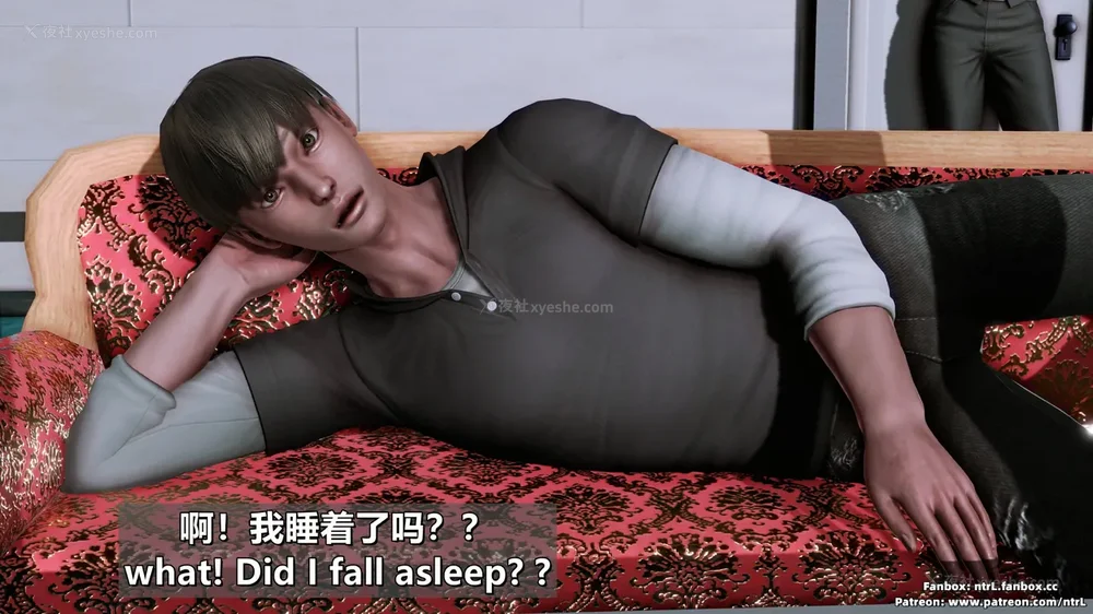 118P - L010 Sweetheart Island-XueJiang-The 4th Day part-1