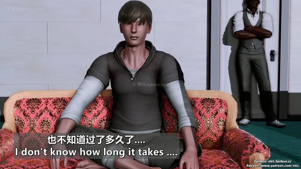 119P - L010 Sweetheart Island-XueJiang-The 4th Day part-1