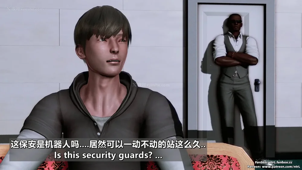 120P - L010 Sweetheart Island-XueJiang-The 4th Day part-1