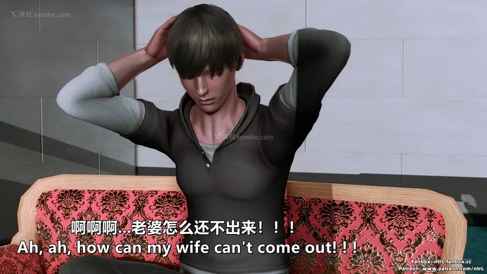 121P - L010 Sweetheart Island-XueJiang-The 4th Day part-1