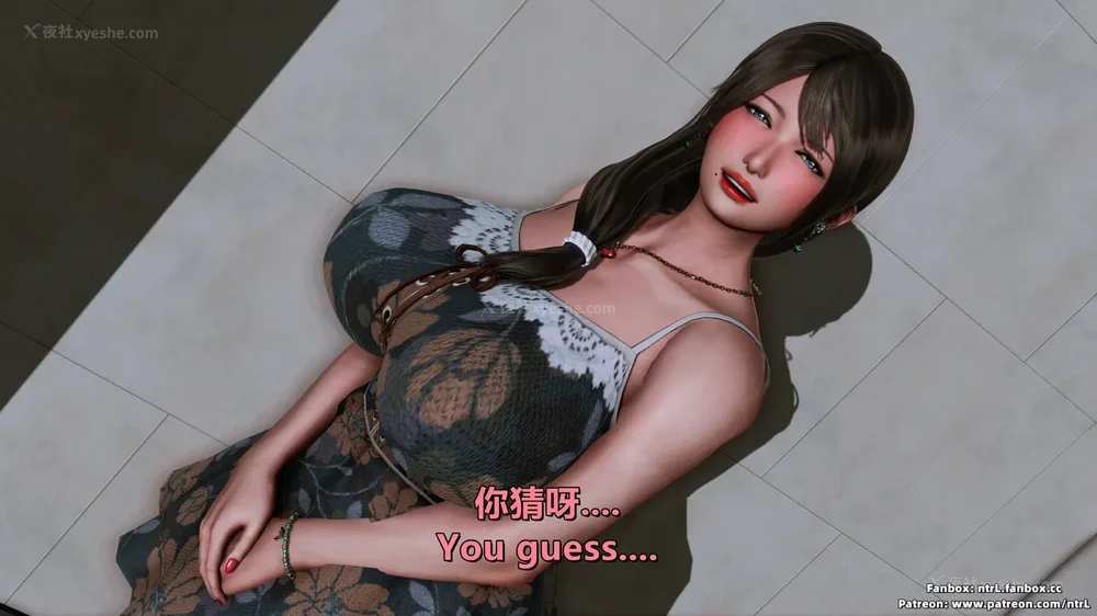 134P - L010 Sweetheart Island-XueJiang-The 4th Day part-1