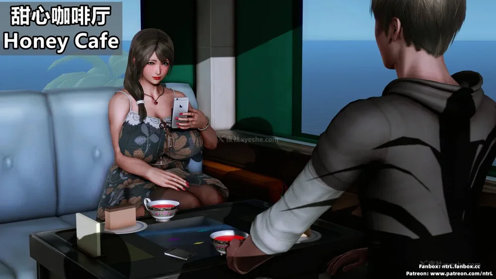 142P - L010 Sweetheart Island-XueJiang-The 4th Day part-1