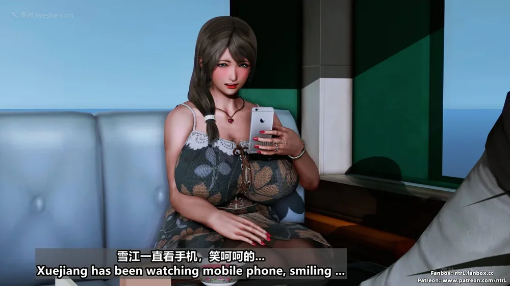 143P - L010 Sweetheart Island-XueJiang-The 4th Day part-1