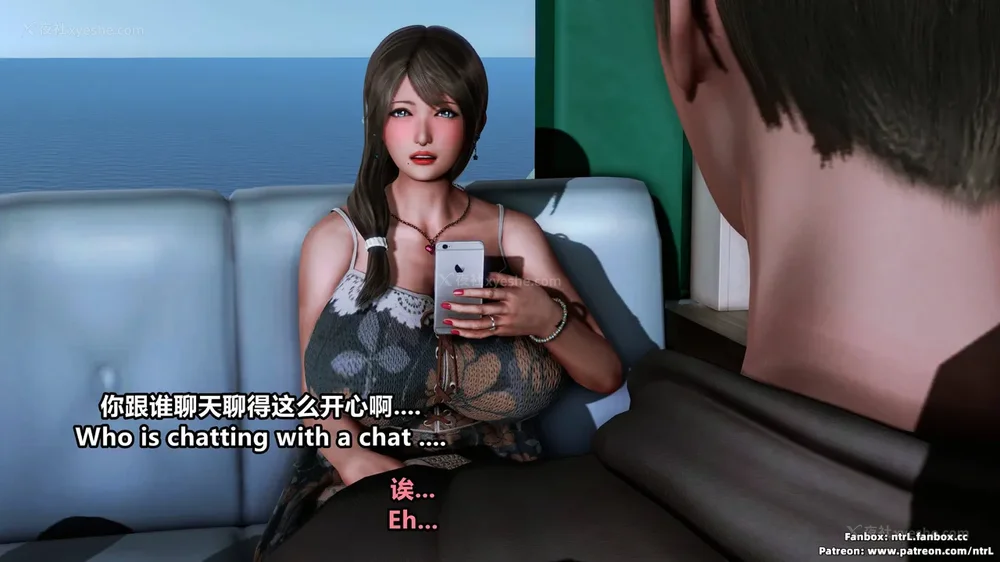 144P - L010 Sweetheart Island-XueJiang-The 4th Day part-1