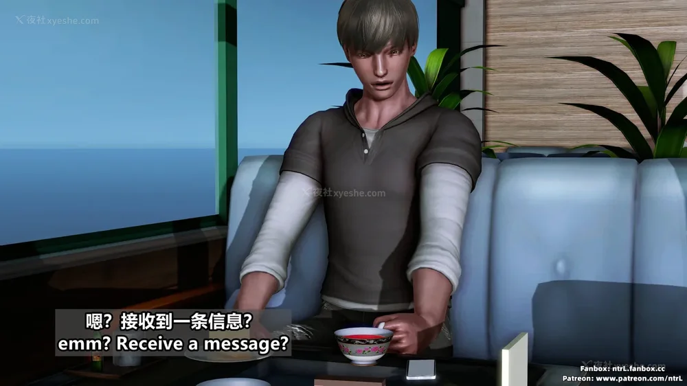 147P - L010 Sweetheart Island-XueJiang-The 4th Day part-1