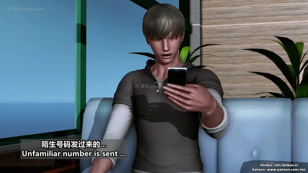 148P - L010 Sweetheart Island-XueJiang-The 4th Day part-1