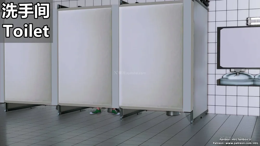 153P - L010 Sweetheart Island-XueJiang-The 4th Day part-1