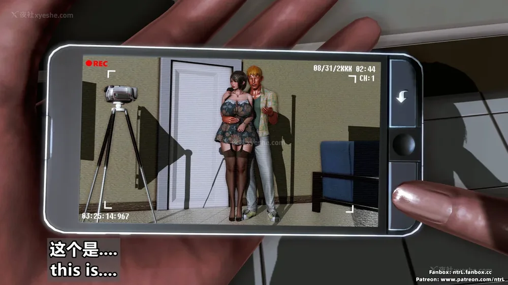 159P - L010 Sweetheart Island-XueJiang-The 4th Day part-1