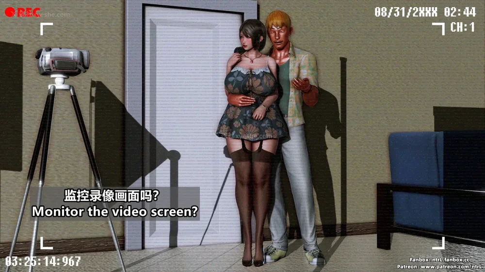 161P - L010 Sweetheart Island-XueJiang-The 4th Day part-1