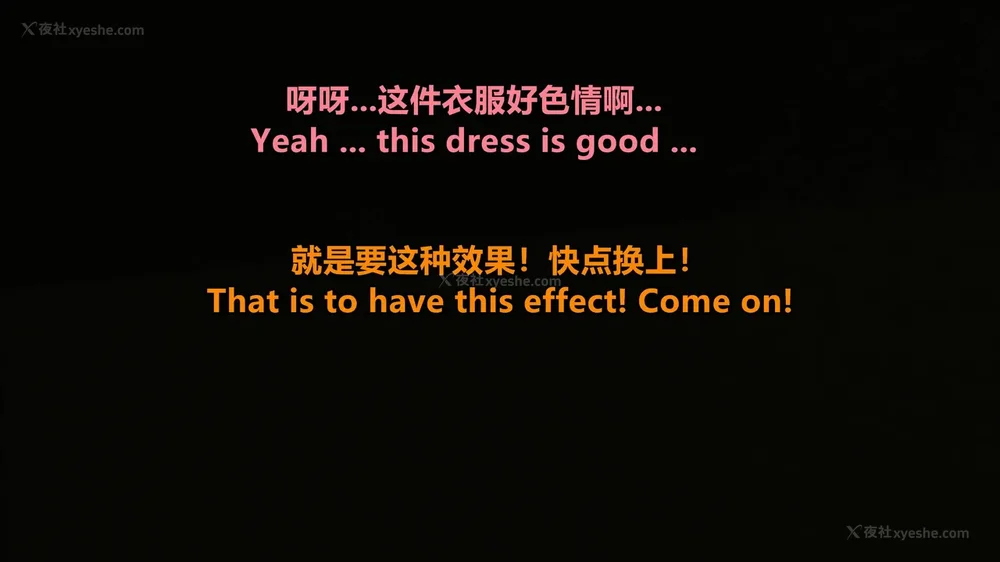 216P - L010 Sweetheart Island-XueJiang-The 4th Day part-1