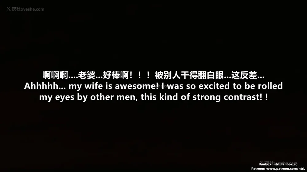 287P - L010 Sweetheart Island-XueJiang-The 4th Day part-1