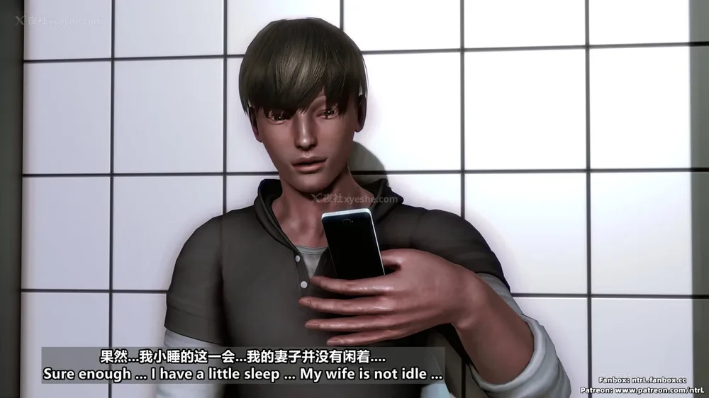 289P - L010 Sweetheart Island-XueJiang-The 4th Day part-1