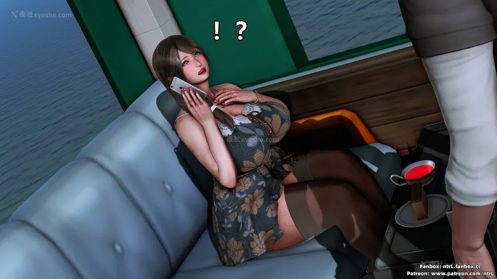 295P - L010 Sweetheart Island-XueJiang-The 4th Day part-1