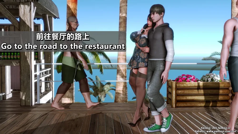 48P - L010 Sweetheart Island-XueJiang-The 4th Day part-1