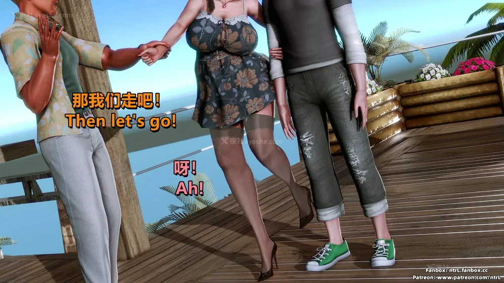 60P - L010 Sweetheart Island-XueJiang-The 4th Day part-1